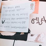 [시우민] 시우민 <b>부산</b>팬싸후기 봐ㅠㅠ