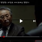 나 <b>인생최대</b>  수치플 겪은듯ㅋㅋㅋ