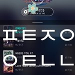 [뉴이스트] <b>고생</b>했어