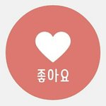 카<b>그</b> <b>느낌</b>짤이야