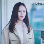 [<b>크리스탈</b>] 180218