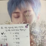 [EXO] 이런 <b>곤란</b>한 질문도 민석이 센스있게 받아침