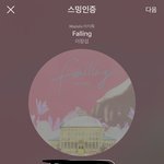 [BTOB] 곱씹다가 ㅋㅋ