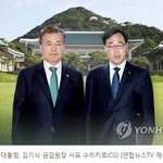 블라인드 채용