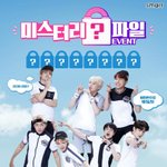[방탄소년단] 스ㅁㅏ트 얼굴 <b>책</b>ㅋㅋㅋㅋㅋㅋ