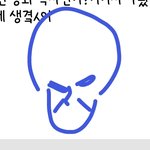 [드루와] 얘들아 이렇게 생긴 캐릭터 뭐엿드라