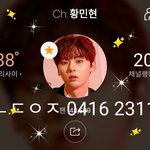 [황민현] 위험하다ㅠㅠ 갭차이에 오늘도 치인다