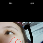 나 ㅈㄴ셀고인데 대체 <b>셀카</b> 어캐찍는거야