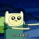 [댓글부탁해] 안친한 애한테 틴트 이름 물어보면 어때?