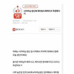 청테이프케이크 / 하루한개마카롱 / 밀가루맛스쿱쿠키 / 세조각<b>와플</b>