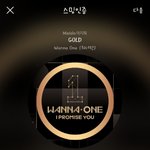 [강다니엘] 굿즈 새로나왔닼ㅋㅋㅋㅋ