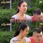 [댓글부탁해] 집에있을<b>때</b> 나만 옷에다 <b>코</b>푸냐?