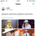[EXO] 밑에 보니까 생각났는데 이 짤 개웃겼음