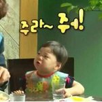 [댓글부탁해] <b>앞</b>으로 이건 <b>내</b> 자짤이에요 여러분