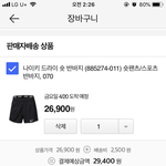 [드루와] 이거 애바야..? 브랜드 트레이닝