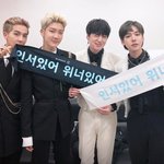[위너] <b>이너써클</b> 공식2기 고민되는 인서 다 드루와