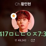 [황민현] 믾모닝❤️잘생긴<b>미녀</b>니로 시작