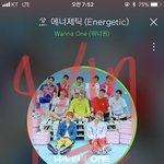 [강다니엘] 오늘이야아아아아아