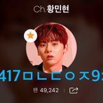 [황민현] <b>미녀</b>나 뭐해..?