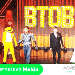 [BTOB] 쓸데없는 관심 좀 꺼줬으면