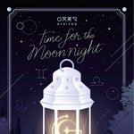 여자친구 로고 오마이걸 <b>클로저</b>같은데