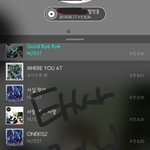 [뉴이스트] 타싸<b>러브</b>야. 배코사건 담당검사님좀 봐줘