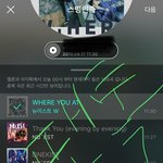 [뉴이스트] 사실 여기 되게 겁났어