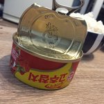 [개깊은빡침] 오*기 고추<b>참치</b>에서 이빨같은게 나왔어요 ㅡㅡ