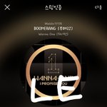 [강다니엘] +인별추가!) <b>한발</b>늦었네 ㅋㅋㅋㅋㅋ