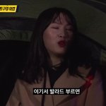 [유머박스] god 박준형 뜻밖의 <b>탈룰라</b>ㅋㅋㅋㅋ(feat.갑분싸)