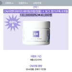 패션잡지 사고픈데요 선택 1,2 선택장애가 왔어요 ㅎㅎ