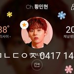 [황민현] 이니스프리 그린티 <b>씨</b>드세럼 광고❤