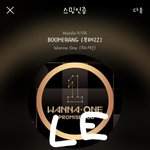 [강다니엘] 강다니엘의 비즈니스와 <b>리얼리티</b>