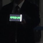 본진회사 하나라도 자랑해볼래?