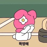 [조언부탁해] <b>자퇴</b>한게 그렇게 욕 먹을 일이야??