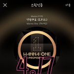 [강다니엘] 진짜 커여워