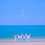 [모두드루와] <b>JBJ</b> 부를게 진심