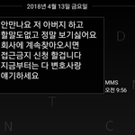 [도와주세요] 도와주세요