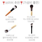 [조언부탁해] 와 시험 15일남었는데 공부ㅏ하나도안했음ㅋㅋ