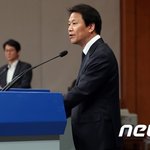 회담 관련 브리핑