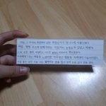 [ㅋㅋㅋㅋㅋ] 중2 때 나 왜이랬지 ㅅㅂ