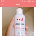 [댓글부탁해] 캎공러 추반좀....