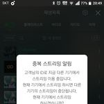 [인피니트] ㅅㄷ방학되면 글 많이 올려서 활성화 좀 시켜야겠어