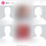 [19] 이거 뜨는 <b>순서</b> 무슨 기준이야??