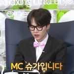 [방탄소년단] 피어싱 실화....?