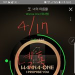 [강다니엘] 나 자랑 좀 할게 ㅋㅋㅋ