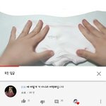[모두드루와] 요즘 유튜브 애들 맞춤법 실화?