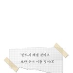 아....<b>필통</b> 잃어버렸다....ㅆㅂ