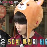[방탄소년단] <b>지미</b>니가 쓴거