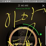 [워너원] ㅜㅜㅜㅜ나잡았어ㅜㅜ